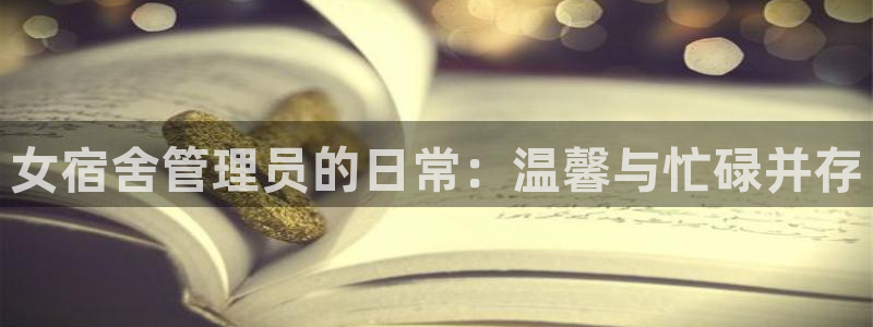 歪歪漫画在线观看无遮挡